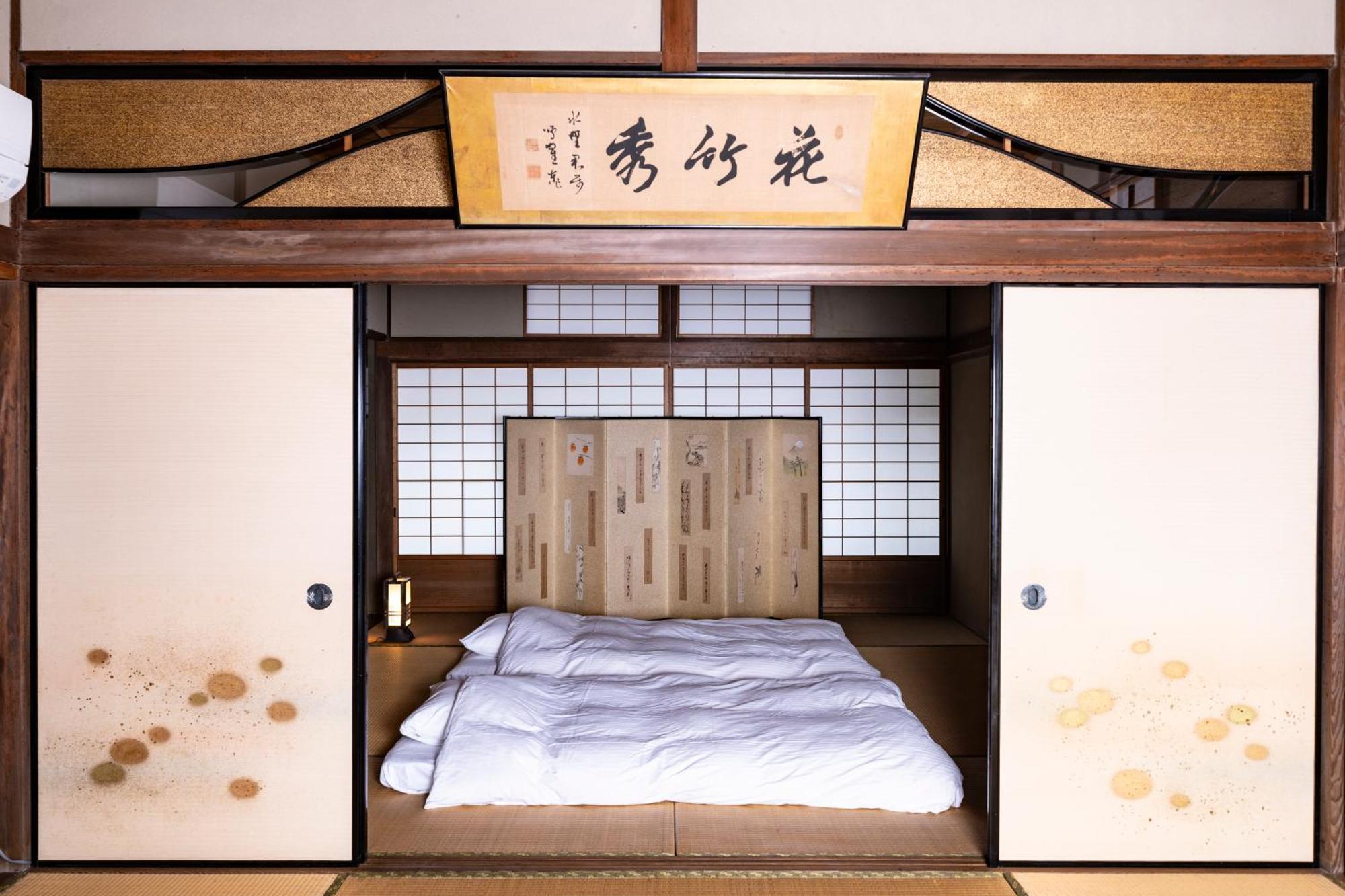 Villa 西の家nishinoie小豆島 à Shodoshima Extérieur photo